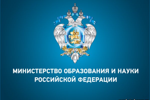Кракен тор маркет пв