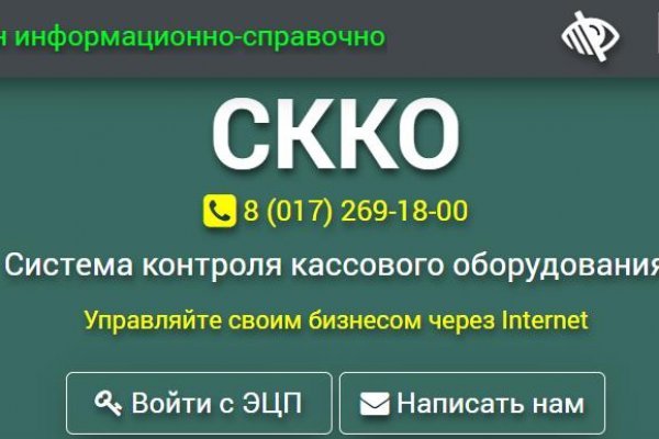 Kra42.cc