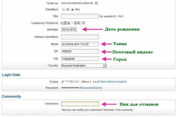 Кракен не грузит