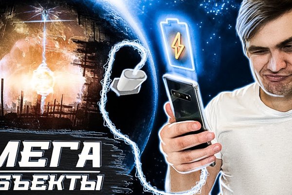 Kraken market зеркала