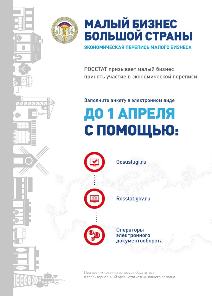 Что за маркетплейс кракен