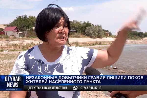 Переход на кракен