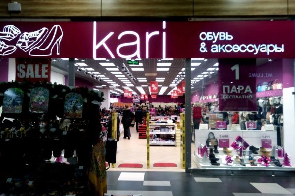 Кракен официальный сайт ссылка
