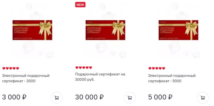Что такое кракен сайт