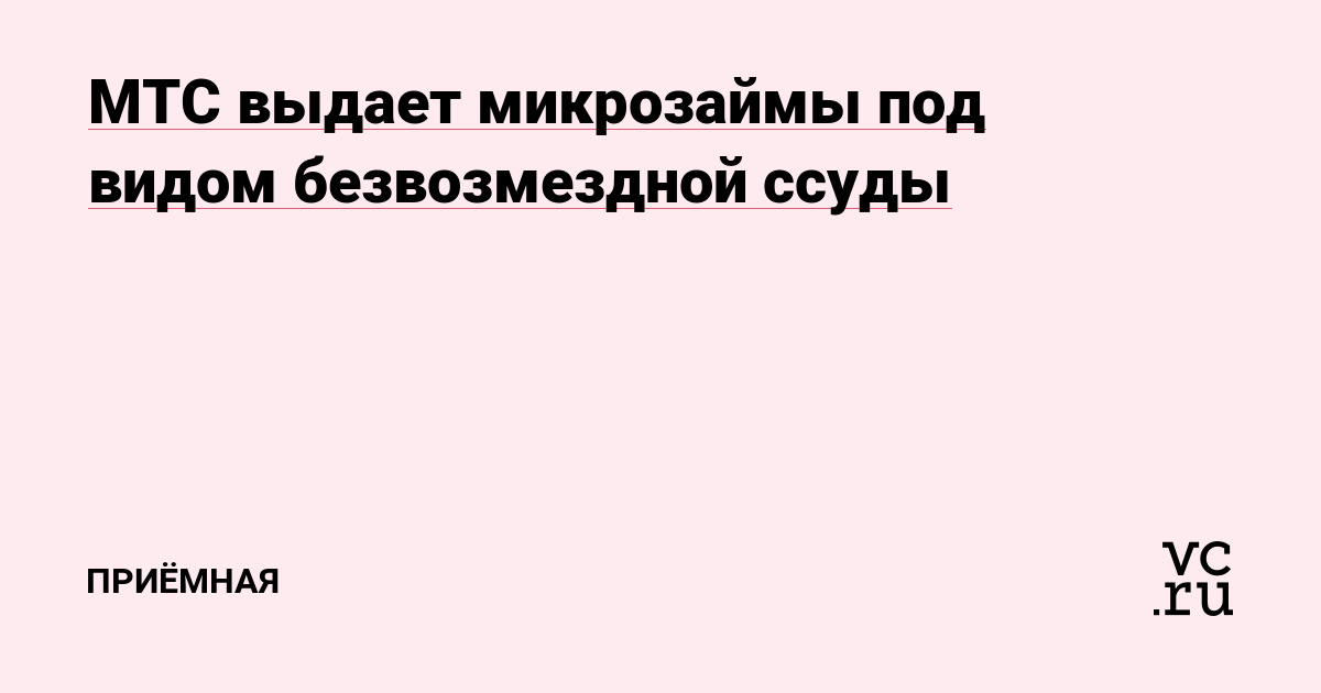 Кракен ссылка германия