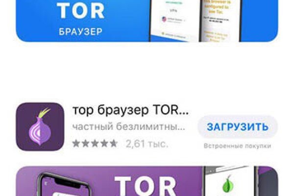 Кракен маркетплейс про