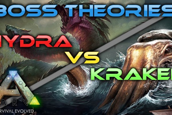 Kraken19at