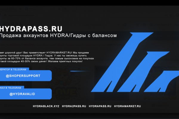 Кракен портал