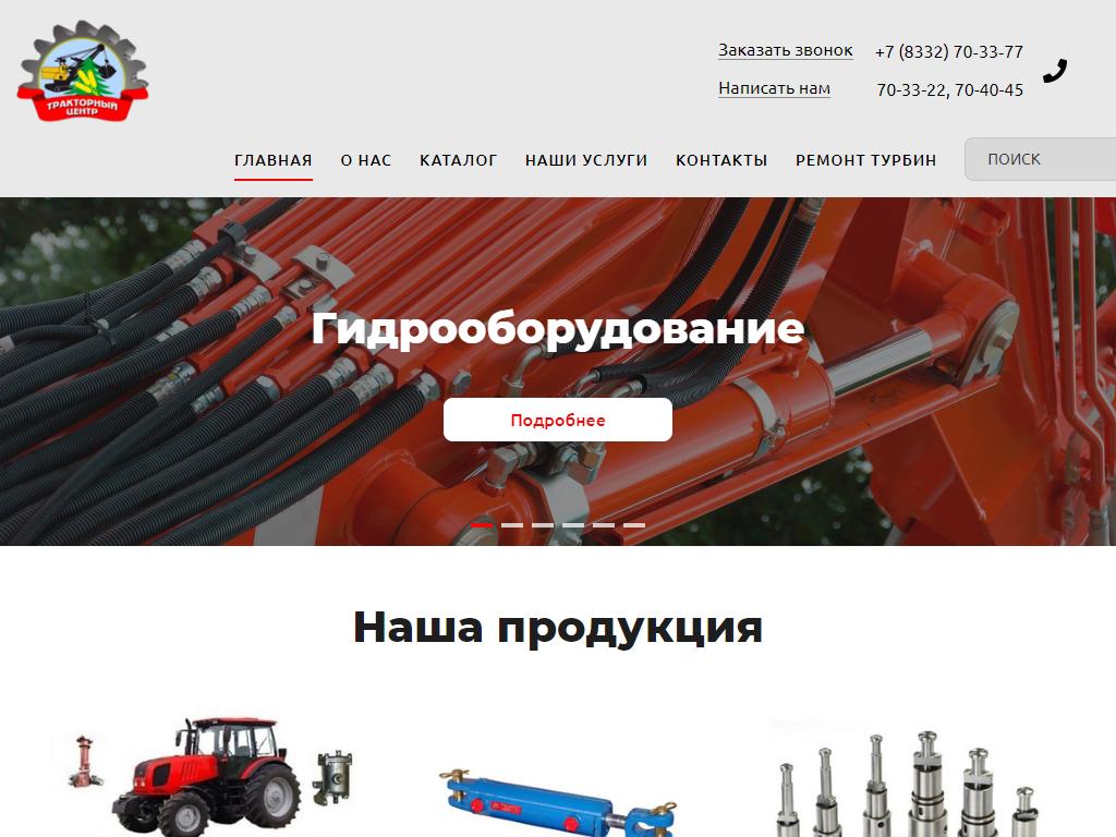 Кракен оригинальные ссылка в тор