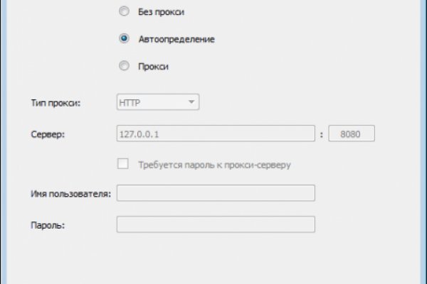 Ссылка кракен vk2 top