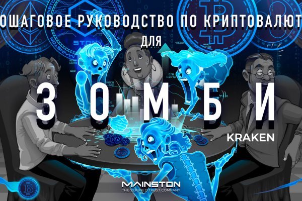 Kra49.at