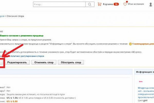 Kra50.at Вход на сайт главная страница