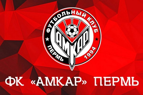 Даркнет маркет кракен onion