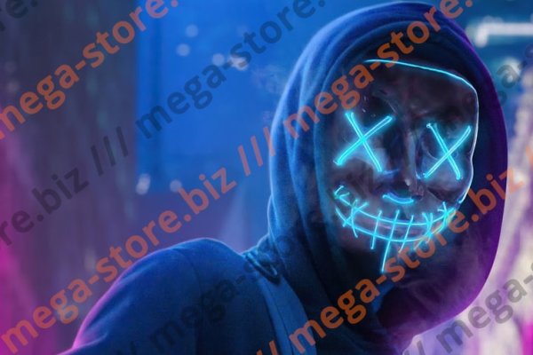 Kraken dark net