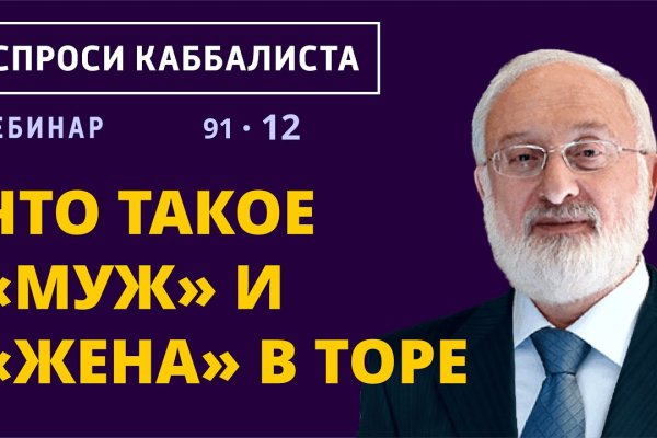 Kraken купить клад