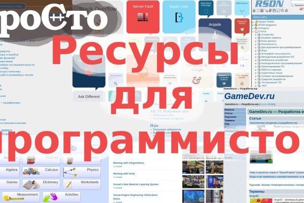 Кракен сайт зеркало рабочее на сегодня