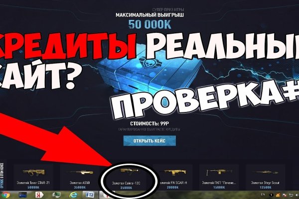 Kraken что это за магазин