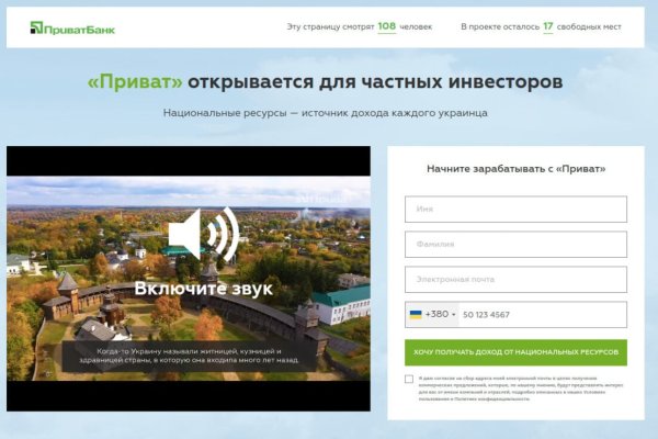 Кракен вход krakens13 at