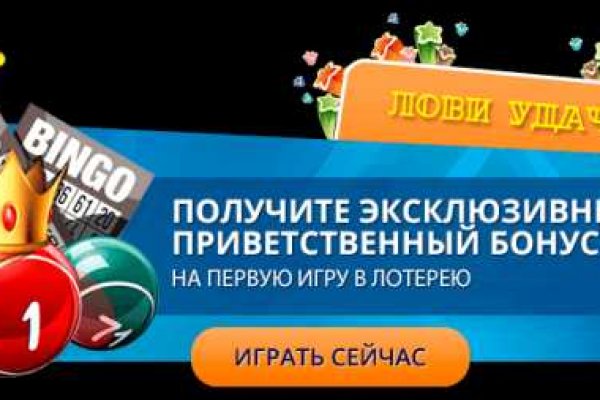 Нарко маркетплейсы