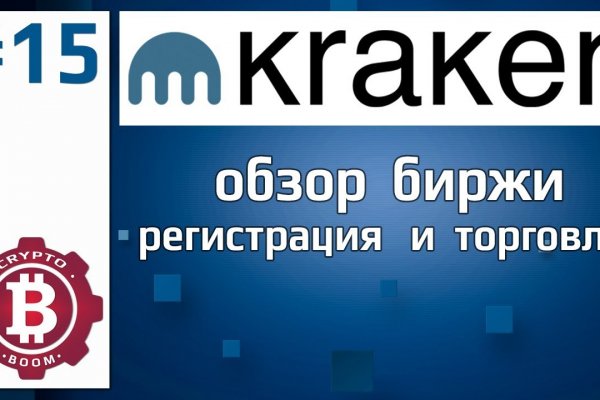 Kra41.at Вход на сайт главная страница