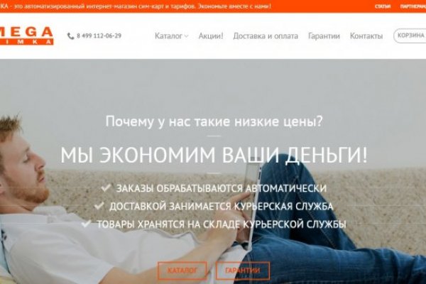 Кракен маркетплейс откуда взялся