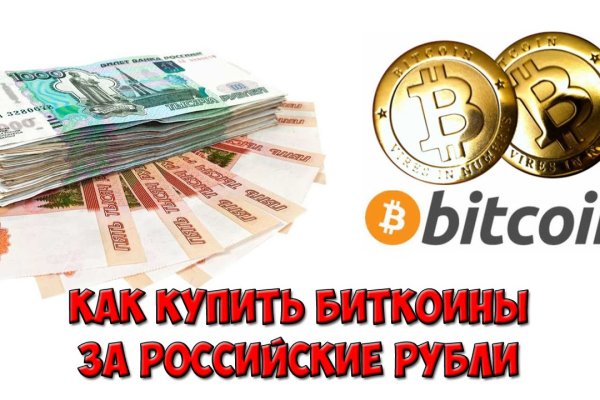 Kra42at