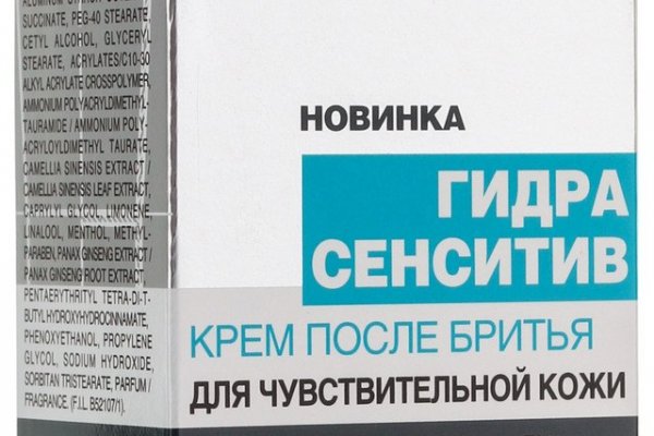 Кракен зеркало рабочее на сегодня krakenat2krnkrnk com