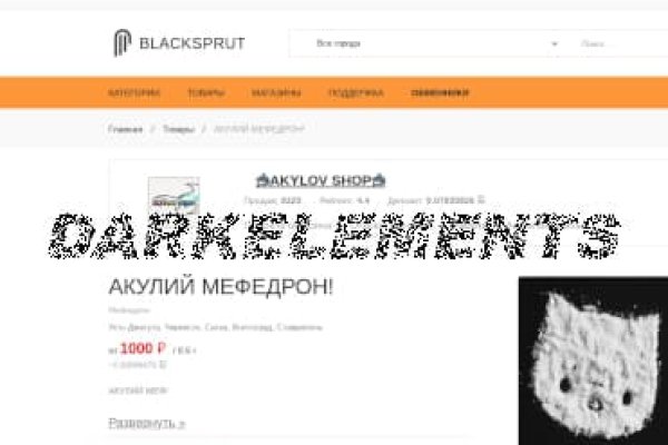 Kra33.cc Вход на сайт главная страница