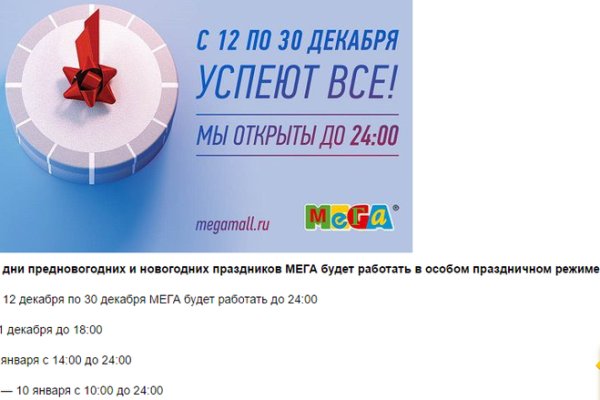 Кракен сайт маркетплейс ссылка