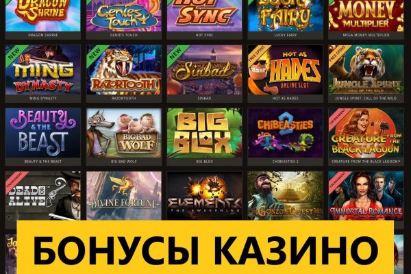 Кракен маркер даркнет