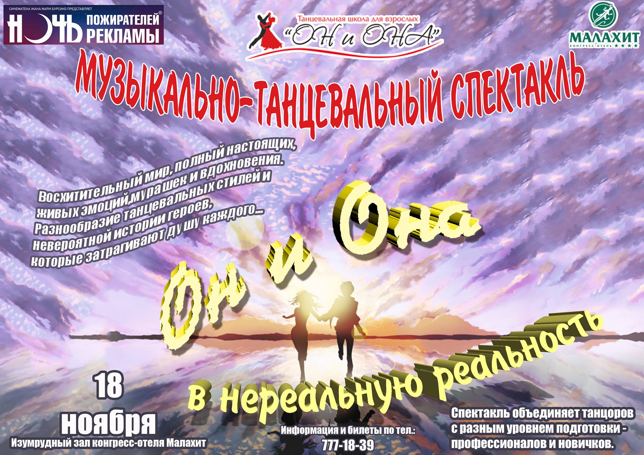 Кракен зеркало рабочее на сегодня